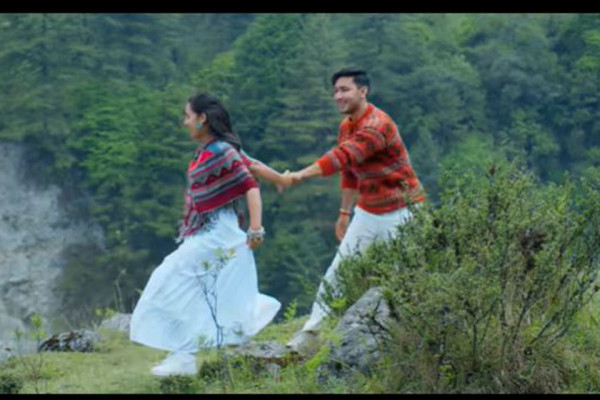 बुकुरोकाे ट्रेलर सार्वजनिक